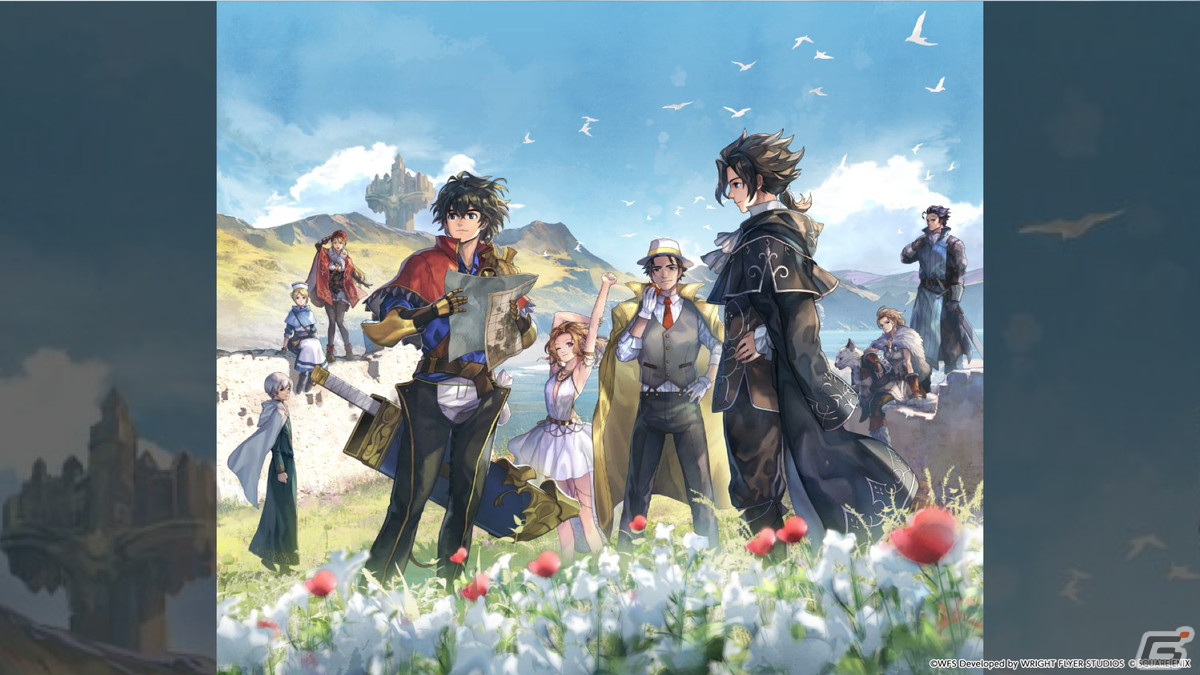 「アナザーエデン」で「オクトパストラベラー」シリーズとのコラボイベント「最果ての虜と導きの八重奏」が12月7日より開催!の画像
