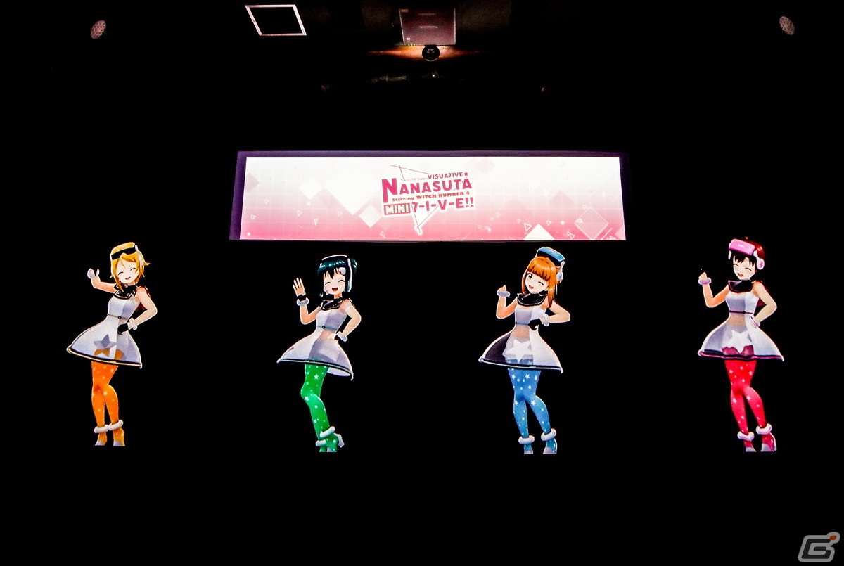 「ナナシス」初の3Dバーチャルライブ：「NANASUTA MINI LIVE Starring WITCH NUMBER 4」レポートの画像2