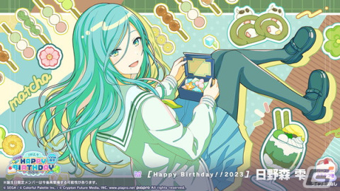 激レア!韓国ANIPLUS CAFE限定 プロセカ 日野森雫 bnw 3.jpg