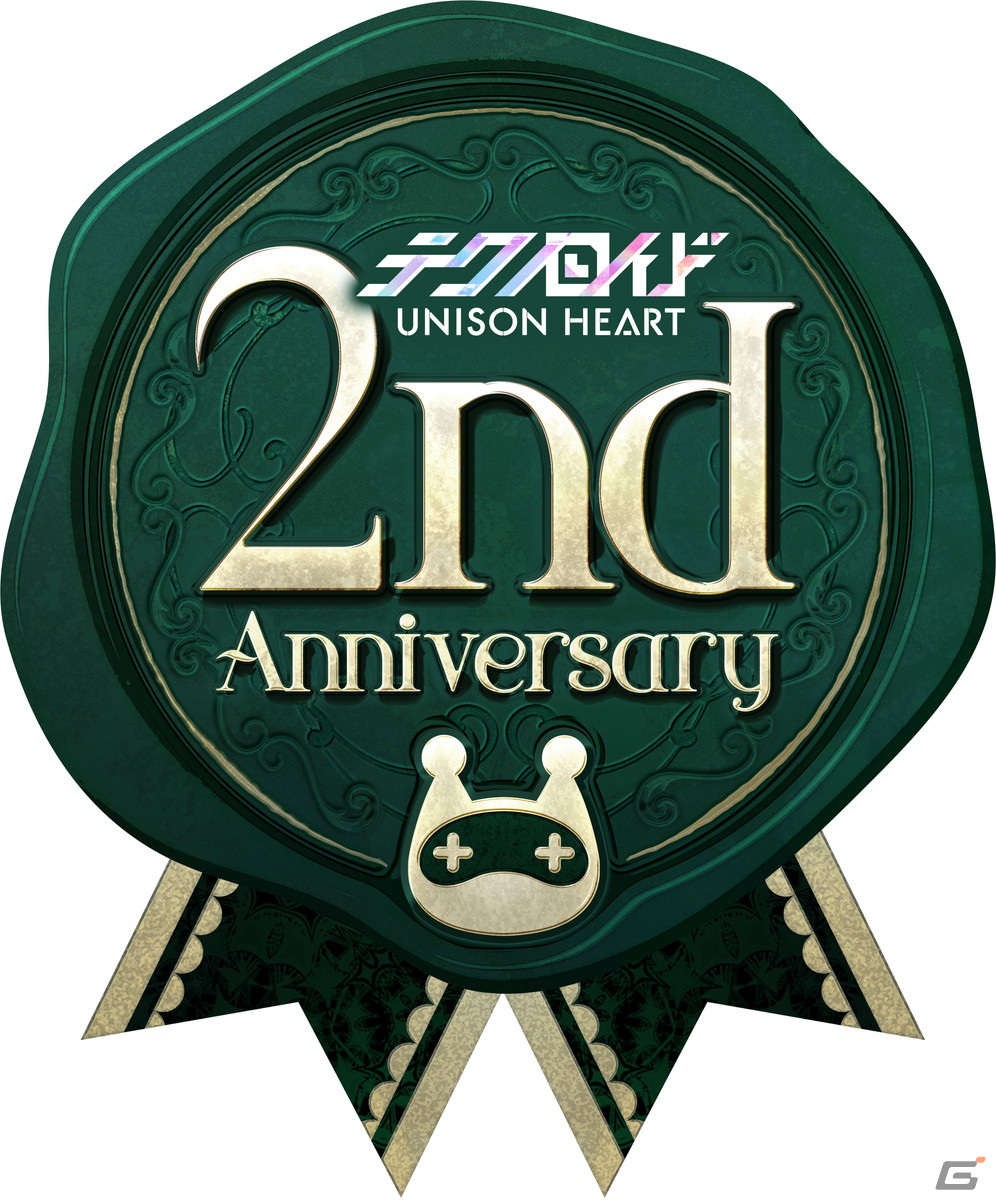 「テクノロイド ユニゾンハート」2周年記念フェア＆アニメイトカフェグラッテコラボが2024年1月4日より開催！の画像9