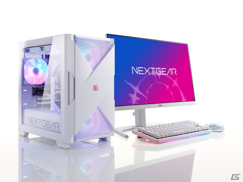 マウスコンピューターのゲーミングパソコン「NEXTGEAR JG」シリーズにホワイト筐体モデル4機種が登場！の画像1