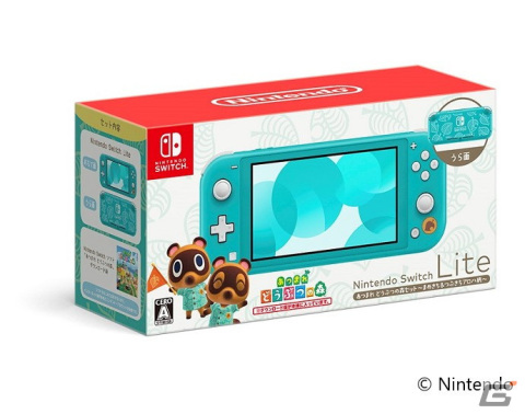 「あつまれ どうぶつの森」とのコラボキャンペーンがファミリーマートにて12月26日より開催！年末年始が楽しくなる商品などを展開の画像10