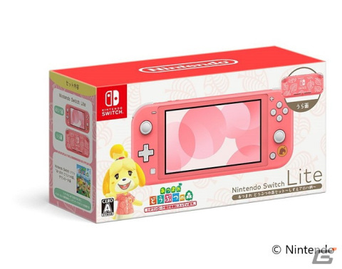 「あつまれ どうぶつの森」とのコラボキャンペーンがファミリーマートにて12月26日より開催！年末年始が楽しくなる商品などを展開の画像7