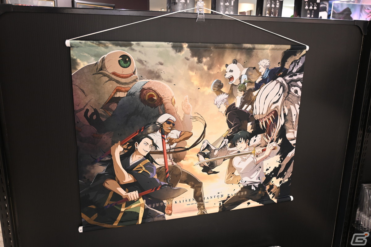 「呪術廻戦 ファントムパレード」の公式ポップアップストア「幻影夜行本舗」内覧会レポート！キャライラストを使用したグッズなど全21種が登場の画像