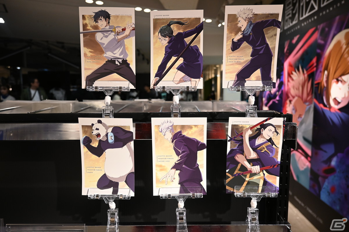 「呪術廻戦 ファントムパレード」の公式ポップアップストア「幻影夜行本舗」内覧会レポート！キャライラストを使用したグッズなど全21種が登場の画像24
