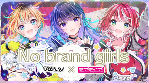 「PROJECT IM@S vα-liv」と「異次元フェス アイドルマスター★♥ラブライブ！歌合戦」の連動企画が決定！の画像1