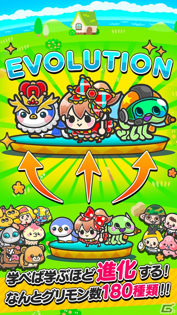 楽しく学べる英単語ゲーム「グリモン -あそんで極めよ！英単語-」のAndroid版が配信！iOS版も5年ぶりにアップデートの画像3