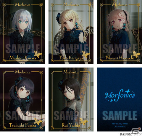Morfonica初のミニAlbum「forte」が発売！メンバーが胸のうちに秘める苦悩や葛藤に立ち向かう力強い姿が表現された1枚にの画像8