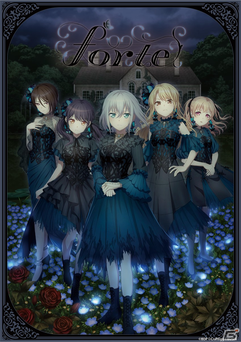 Morfonica初のミニAlbum「forte」が発売！メンバーが胸のうちに秘める苦悩や葛藤に立ち向かう力強い姿が表現された1枚にの画像
