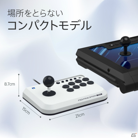 Amazon.co.jp: TEKKEN™8 ファイティングコマンダー OCTA for PC
