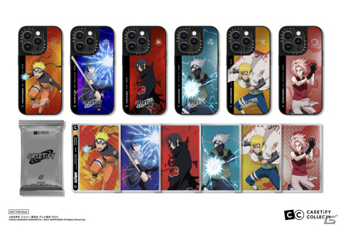 NARUTO-ナルト- 疾風伝」とCASETiFYのコラボアイテムが登場！ナルト 