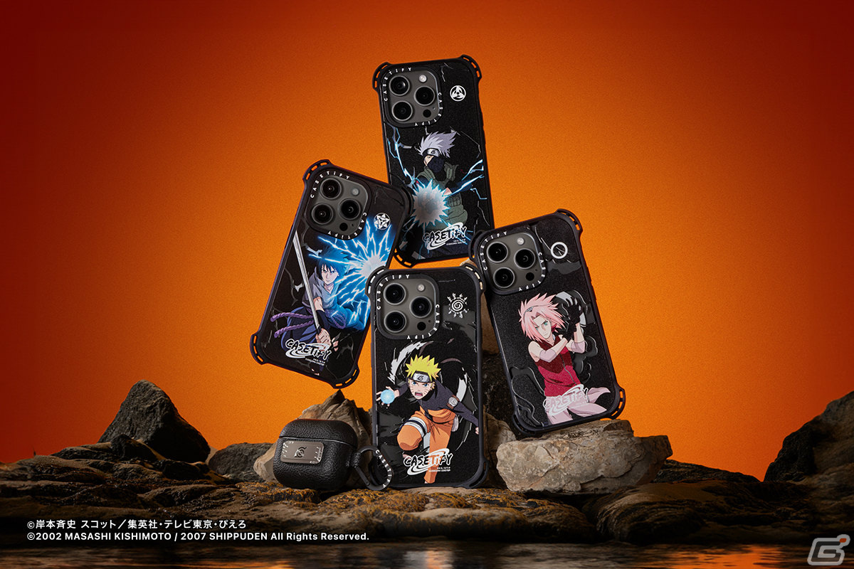「NARUTO-ナルト- 疾風伝」とCASETiFYのコラボアイテムが登場！ナルトたちのスマホケースや暁デザインのAirPodsケースなどがラインナップの画像3