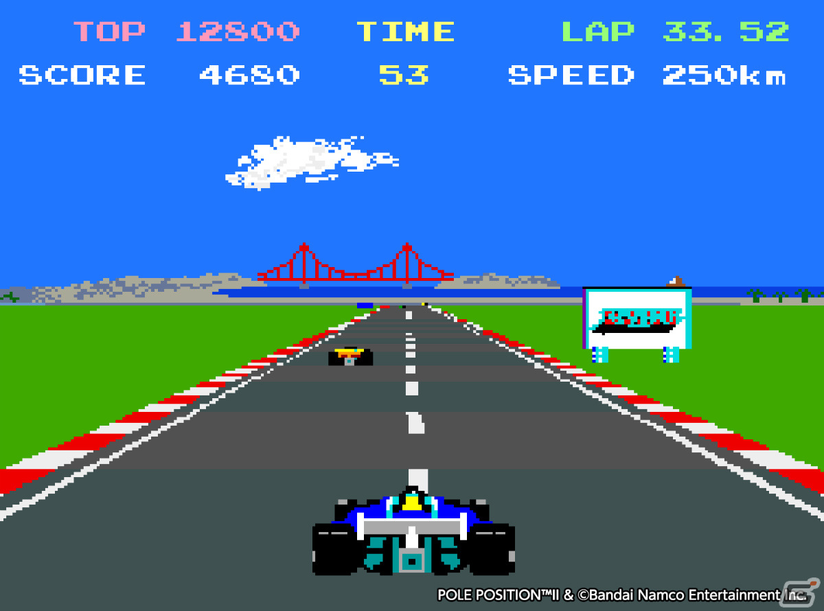 「アーケードアーカイブス ポールポジションII」が12月7日に配信！4つのコースでポールポジション獲得を目指すレースゲームの画像5