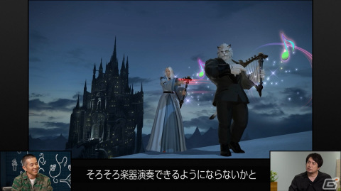 「FFXIV」生活系コンテンツの開発過程が語られるWEB動画「スクエニの創りかた」が12月7日に配信！の画像4