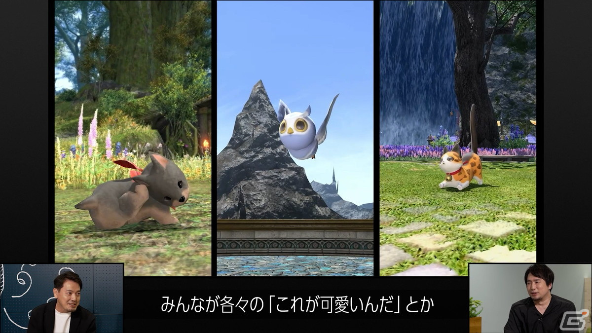 「FFXIV」生活系コンテンツの開発過程が語られるWEB動画「スクエニの創りかた」が12月7日に配信！の画像