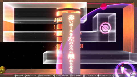 物理演算パズル「Q2 HUMANITY」にて裏ステージと新キャラクター「重力」を追加するアップデートが実施！の画像