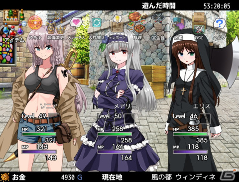 かわいい女の子が活躍する長編RPG「ソニアの大冒険 ～3つの秘宝の隠されたナゾ～」がSteamで12月下旬に配信！の画像