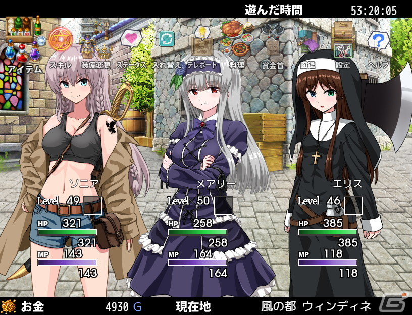 かわいい女の子が活躍する長編RPG「ソニアの大冒険 ～3つの秘宝の隠されたナゾ～」がSteamで12月下旬に配信！の画像3