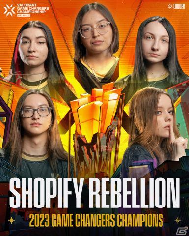 女性限定の公式大会「VALORANT Game Changers CHAMPIONSHIP 2023」世界王者は「Shopify Rebellion」に！の画像1