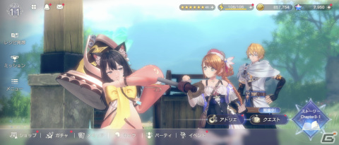 「アトリエ」シリーズならではのユーザーとの対話を運営タイトルでも目指す――「レスレリアーナのアトリエ」開発者インタビューの画像2