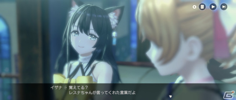 「アトリエ」シリーズならではのユーザーとの対話を運営タイトルでも目指す――「レスレリアーナのアトリエ」開発者インタビューの画像4