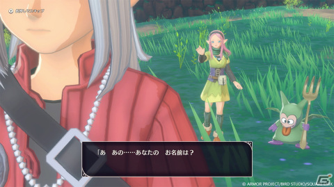 「ドラゴンクエストモンスターズ3　魔族の王子とエルフの旅」レアなモンスターを生み出す「四体配合」や冒険の序盤を紹介！の画像15