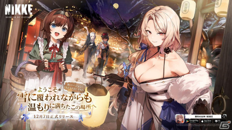 勝利の女神NIKKE ルドミラ・ウィンターオーナー sp NIKKE ルドミラ ウィンターオーナー SP サイン入り 公式】勝利の女神