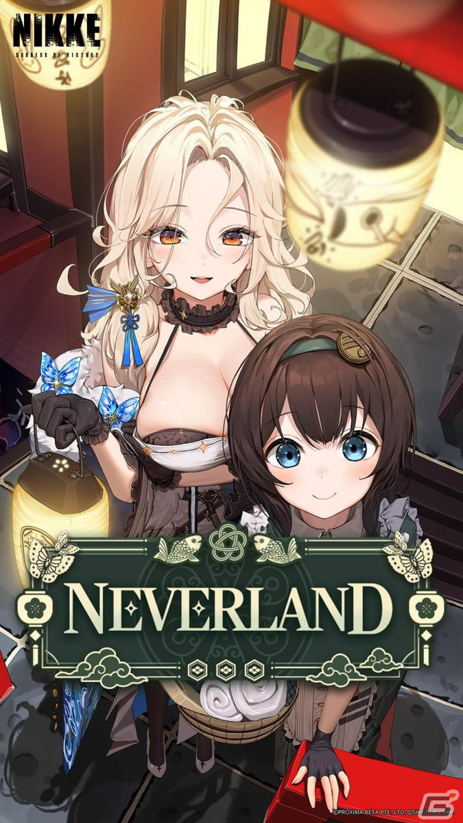 勝利の女神：NIKKE」ニケたちの温泉物語が楽しめるイベントが開催