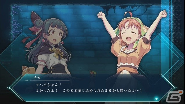 「アイドルマスター スターリットシーズン ＋ 幻日のヨハネ -BLAZE in the DEEPBLUE- バンドル」がSteamで期間限定配信！の画像4