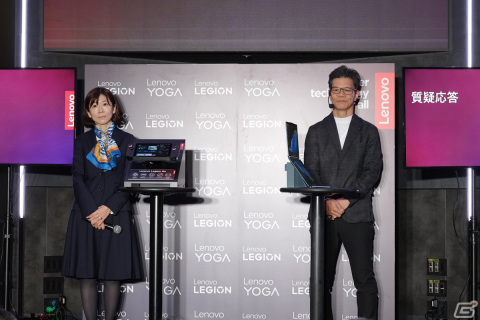 ハンドヘルドPC「Lenovo Legion Go」と2つのディスプレイを搭載した「Yoga Book 9i Gen 8」が12月8日に発売！新製品発表会をレポートの画像14
