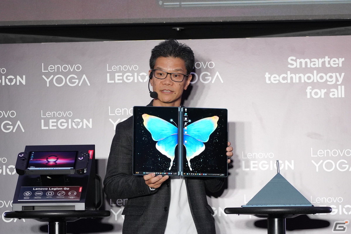 ハンドヘルドPC「Lenovo Legion Go」と2つのディスプレイを搭載した「Yoga Book 9i Gen 8」が12月8日に発売！新製品発表会をレポートの画像12