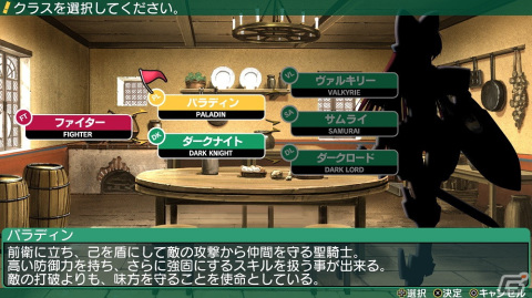 「ToHeart2 ダンジョントラベラーズ」のSteam/DMM GAMES版が2024年2月15日に配信！令和でもこのみとタマ姉がダンジョンで大暴れの画像5