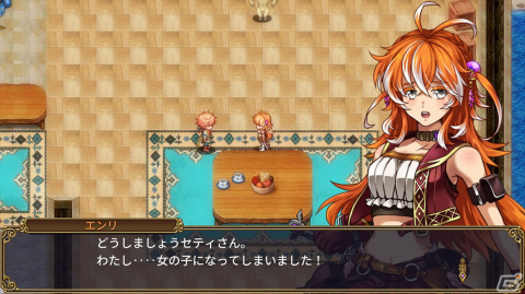 KEMCOのSwitch向けセールが開催！デッキ構築RPG「デビラビローグ」や酒場経営RPG「マレニア国の冒険酒場」など11タイトルが対象にの画像5