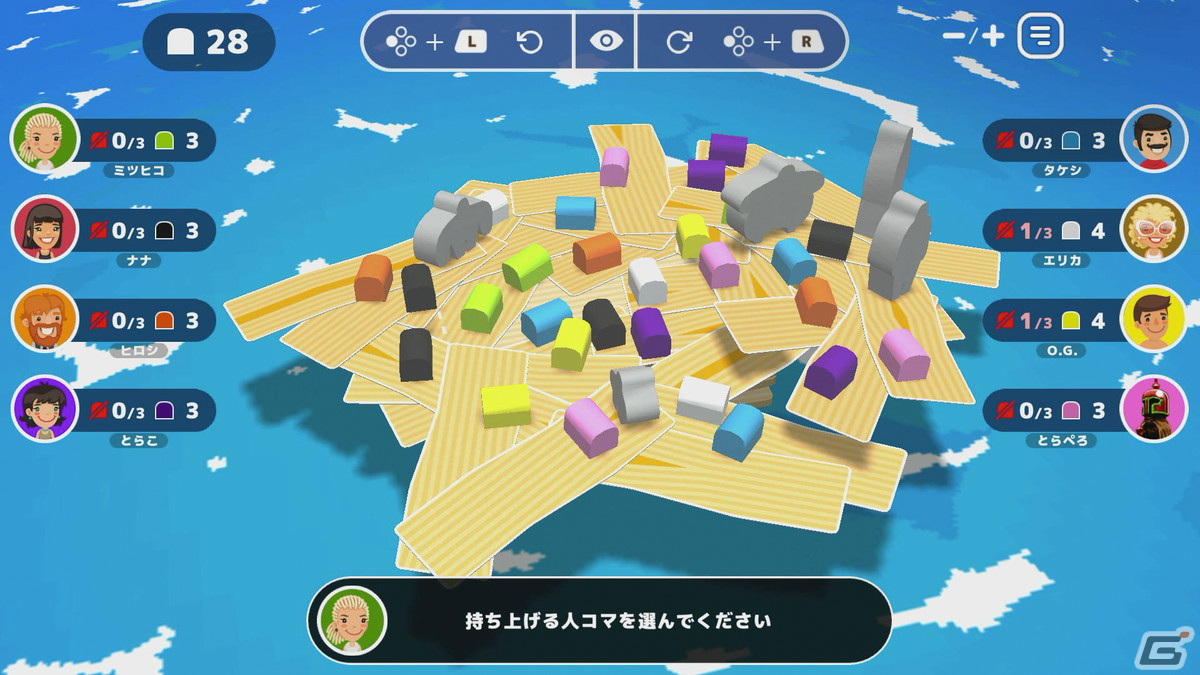 「レッツプレイ！オインクゲームズ」いかだを組み立てるバランスゲーム「いかだの5人」が有料DLCで配信！25％オフになるセールもの画像2