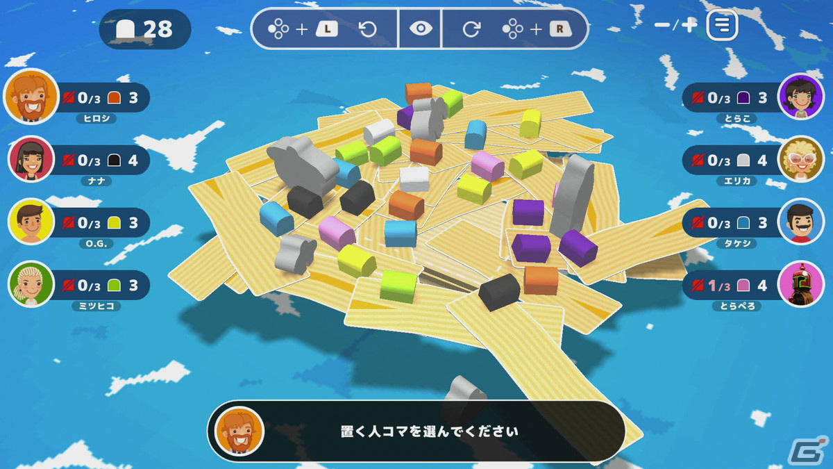 「レッツプレイ！オインクゲームズ」いかだを組み立てるバランスゲーム「いかだの5人」が有料DLCで配信！25％オフになるセールもの画像4