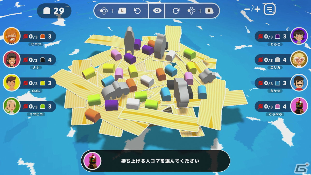 「レッツプレイ！オインクゲームズ」いかだを組み立てるバランスゲーム「いかだの5人」が有料DLCで配信！25％オフになるセールもの画像5