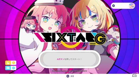 Switch版「Sixtar Gate: STARTRAIL」にてリズムゲーム「WACCA」とのコラボレーションパックが配信開始！の画像