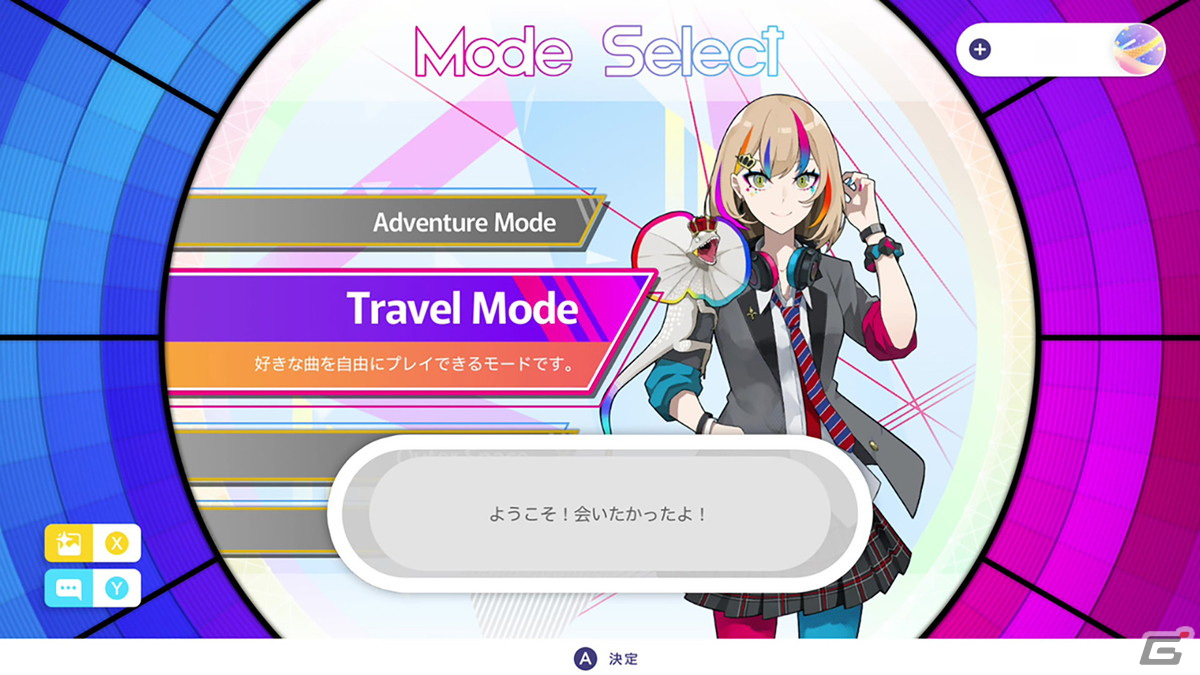 Switch版「Sixtar Gate: STARTRAIL」にてリズムゲーム「WACCA」とのコラボレーションパックが配信開始！の画像3
