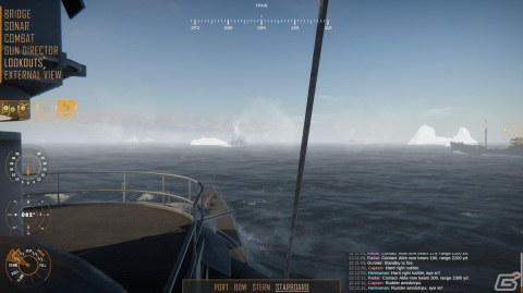 対潜水艦シム「Destroyer: U-Boat Hunter」が配信!リアルに再現された計器を駆使し深海に潜むUボートを駆逐せよの画像