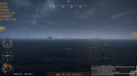 対潜水艦シム「Destroyer: U-Boat Hunter」が配信!リアルに再現された計器を駆使し深海に潜むUボートを駆逐せよの画像