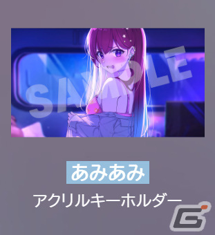 「Eternights」のPS5パッケージ版「Eternights: Deluxe Edition」が2024年3月7日に発売！サウンドトラックCDとクリアカードを特製BOXに収納の画像13