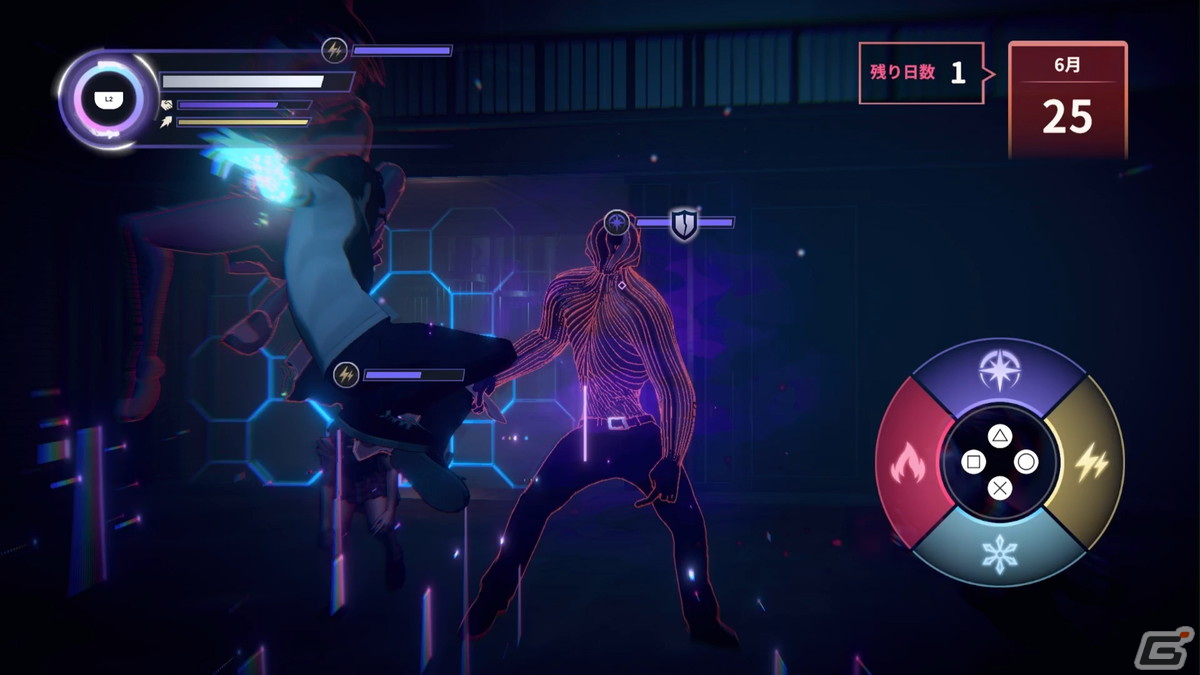 「Eternights」のPS5パッケージ版「Eternights: Deluxe Edition」が2024年3月7日に発売！サウンドトラックCDとクリアカードを特製BOXに収納の画像2