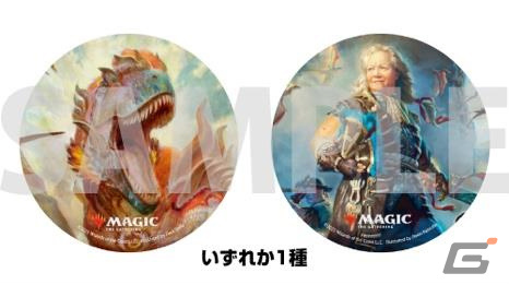 「マジック:ザ・ギャザリング超感謝祭」が12月9日にベルサール高田馬場で実施!スタンダードを1日遊び尽くす祭典の画像
