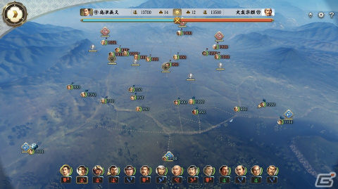 「信長の野望・新生 with パワーアップキット」12種類の新合戦マップを追加する無料アップデートが配信開始！の画像