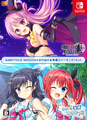 「AMBITIOUS MISSION」がPS4/Switchで2024年3月21日に発売！「金色ラブリッチェ」シリーズのスタッフが手掛けた謎解き怪盗ADVの画像28