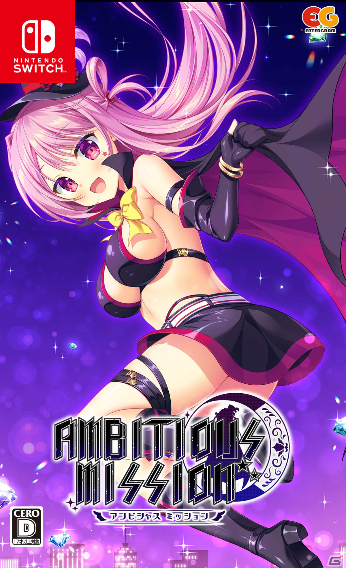 「AMBITIOUS MISSION」がPS4/Switchで2024年3月21日に発売！「金色ラブリッチェ」シリーズのスタッフが手掛けた謎解き怪盗ADVの画像24