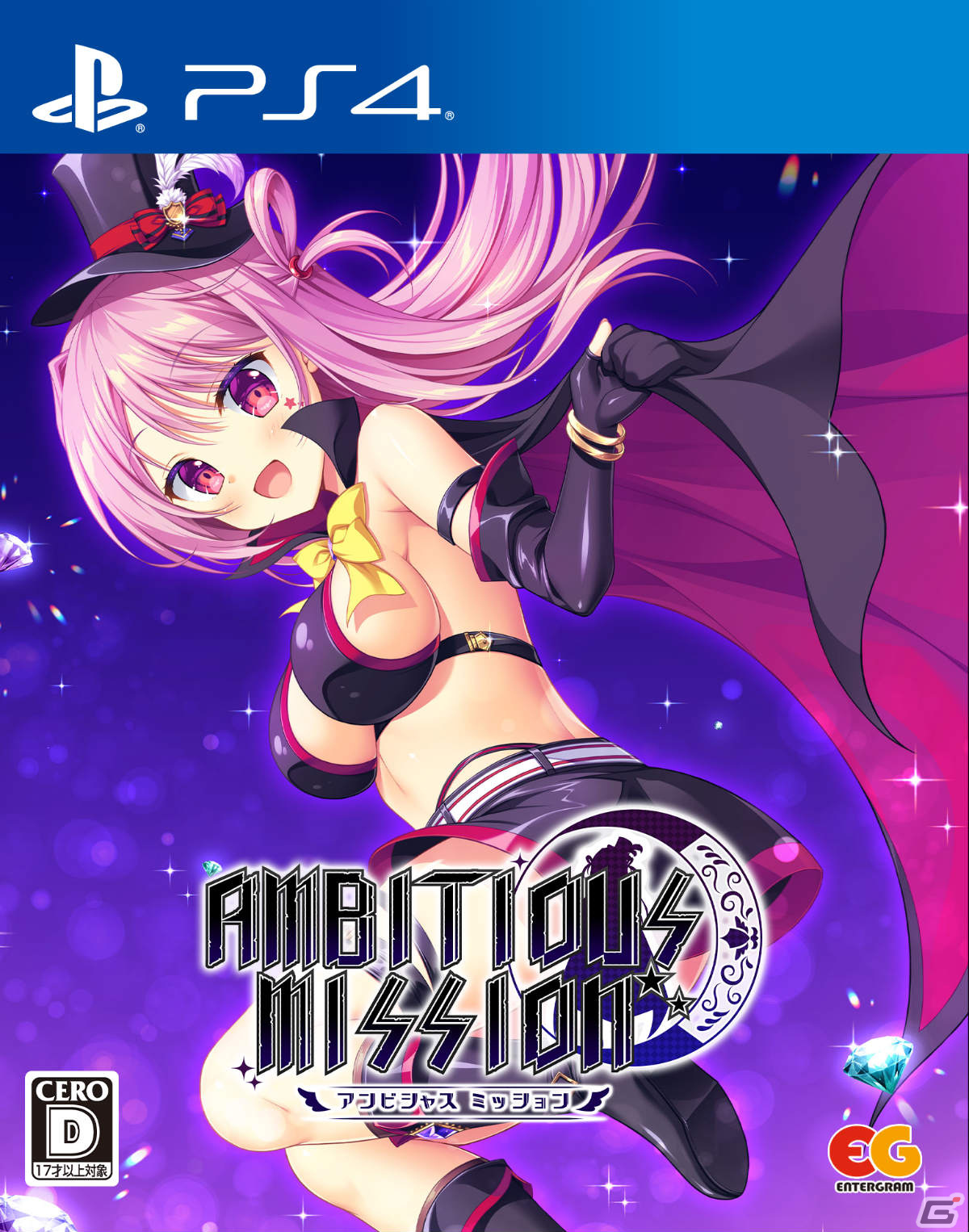 「AMBITIOUS MISSION」がPS4/Switchで2024年3月21日に発売！「金色ラブリッチェ」シリーズのスタッフが手掛けた謎解き怪盗ADVの画像26