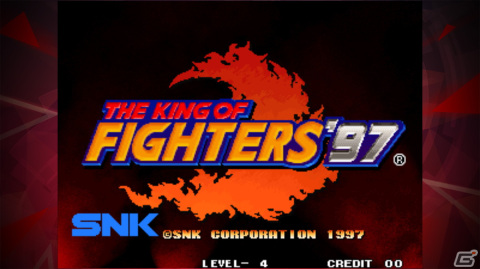 「KOF '97 アケアカNEOGEO」が配信開始！アドヴァンストとエキストラの選択で駆け引きがより奥深いものにの画像1