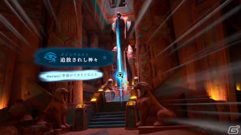 モンスターを叩き斬ったことはありますか？Meta Quest用RPG「Asgard's Wrath 2」を先行レビュー！の画像1