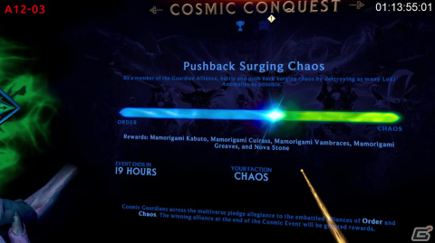 モンスターを叩き斬ったことはありますか？Meta Quest用RPG「Asgard's Wrath 2」を先行レビュー！の画像28
